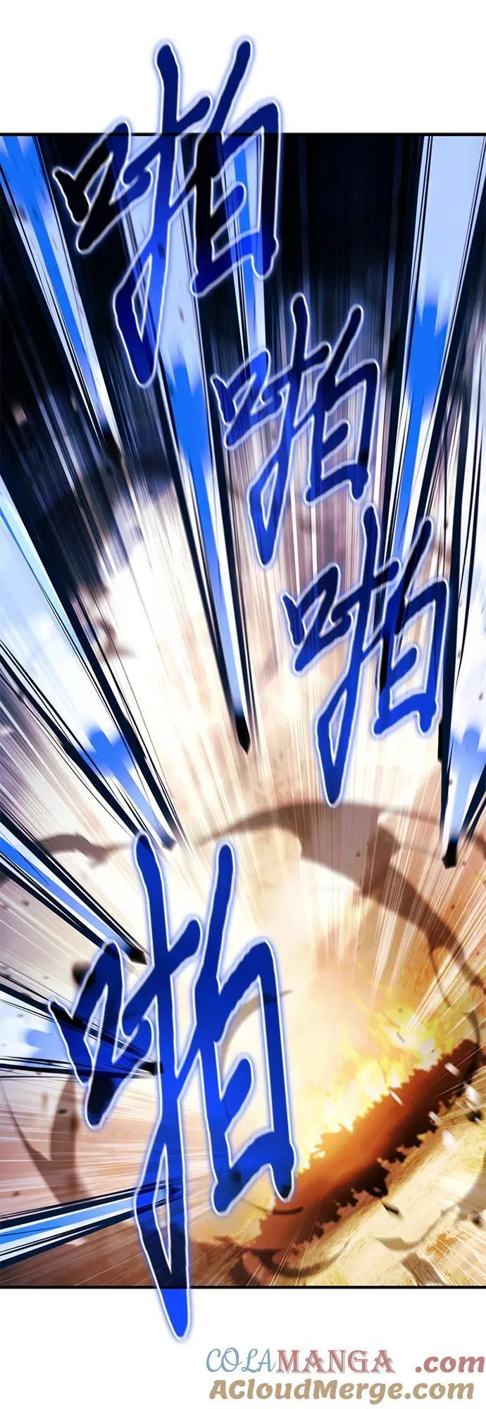 第69话 第31页