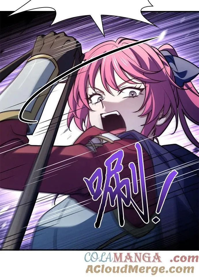 第69话 第34页