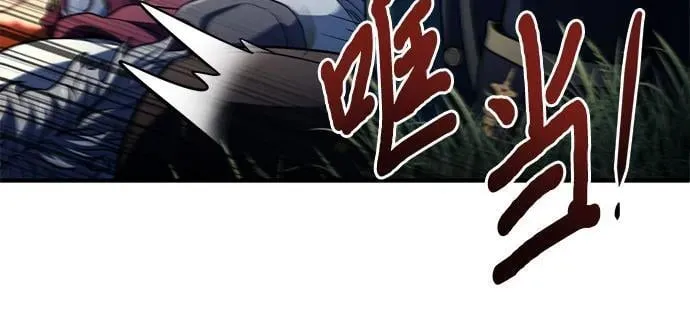 第69话 第47页