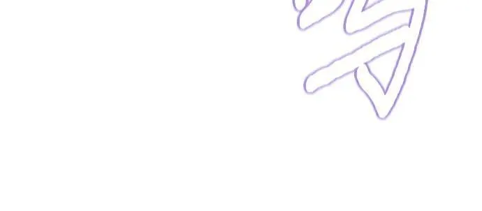 第70话 第74页