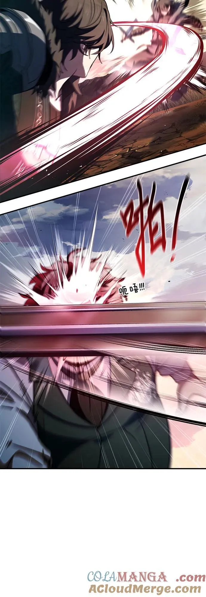 第71话 第46页
