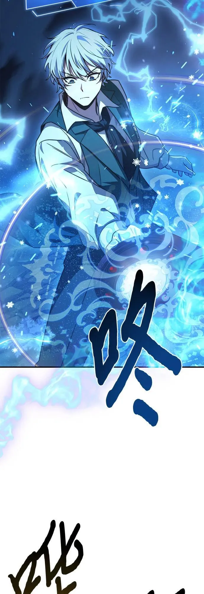 第72话 第60页