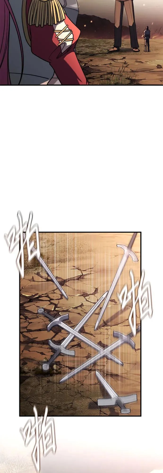 第73话 第102页