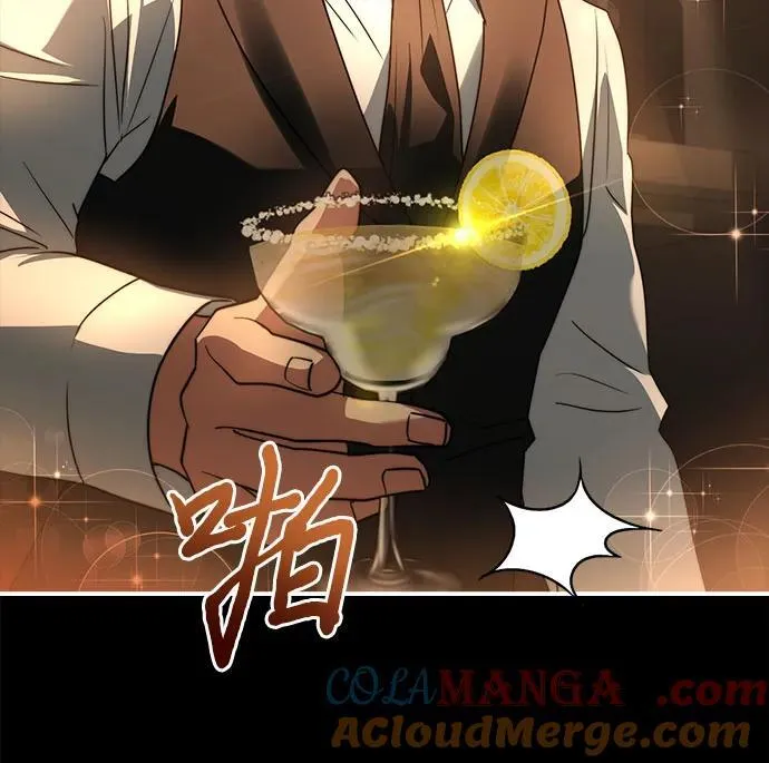 第74话（第1季 完结） 第17页