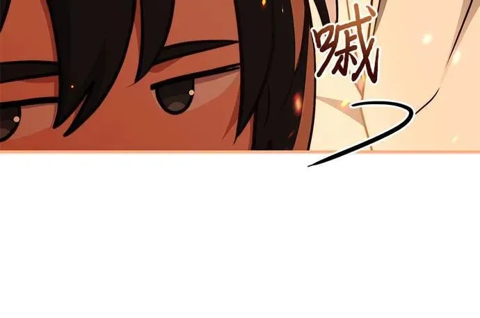 第74话（第1季 完结） 第54页