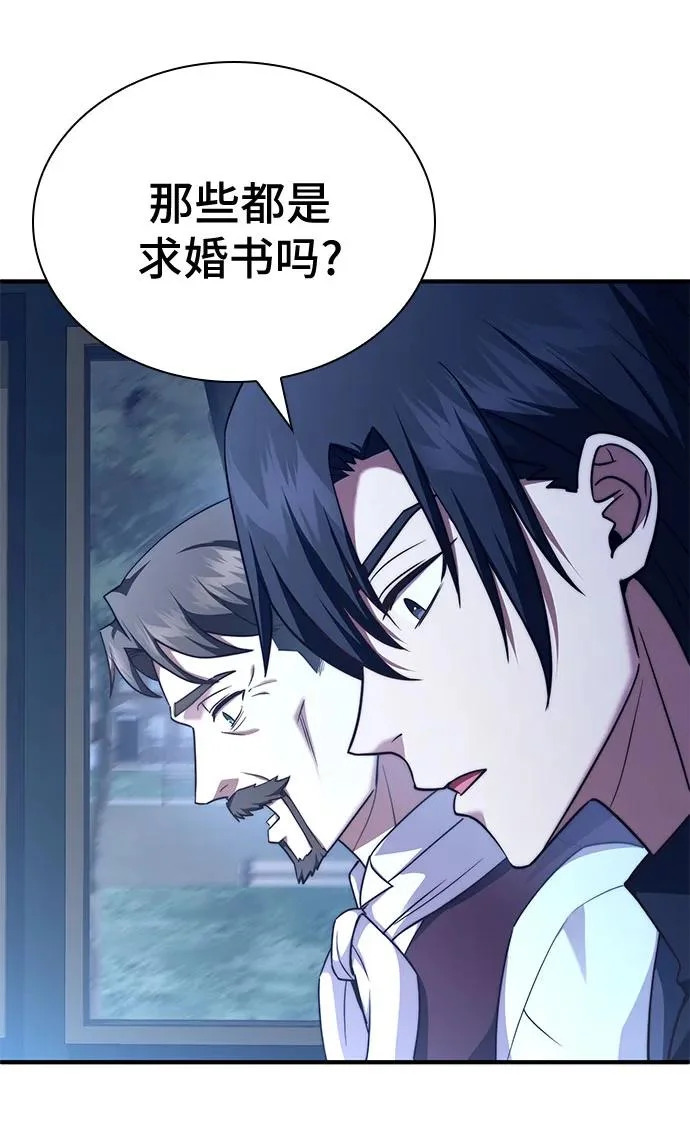 第75话 第18页