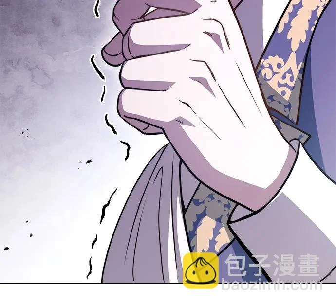 第76话 第6页