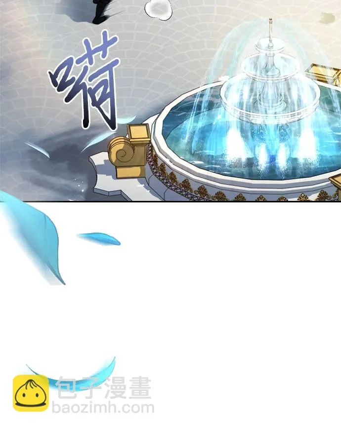 第76话 第25页