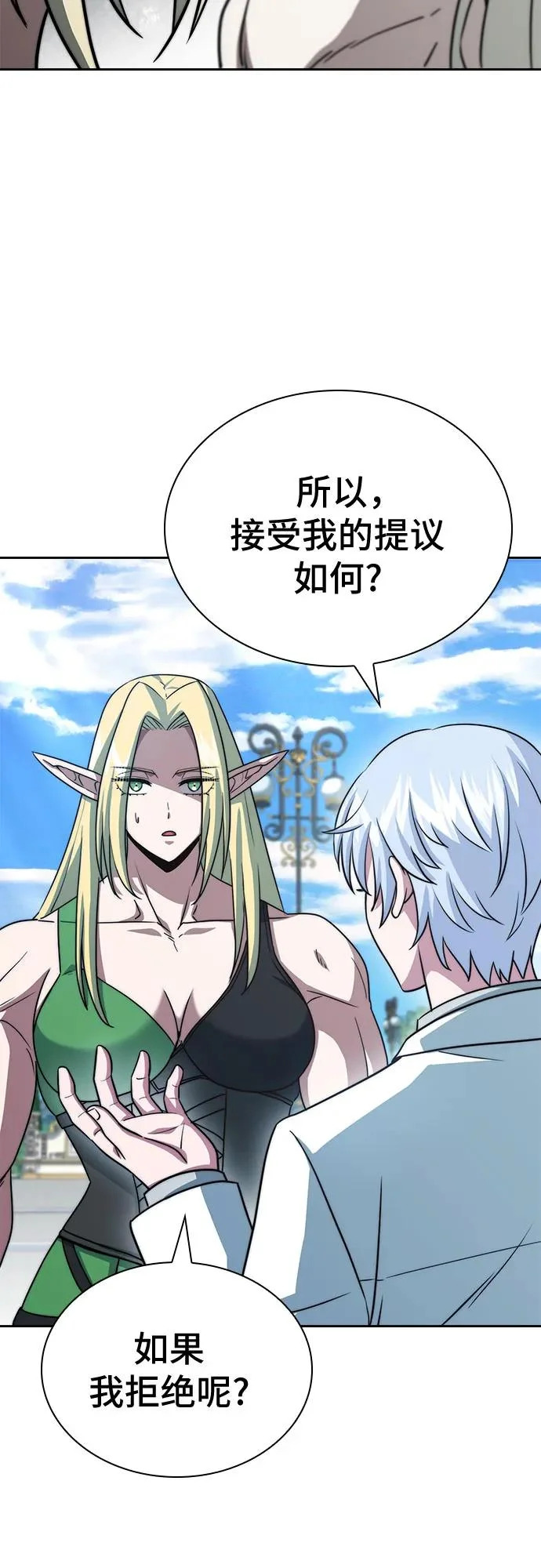第78话 第60页
