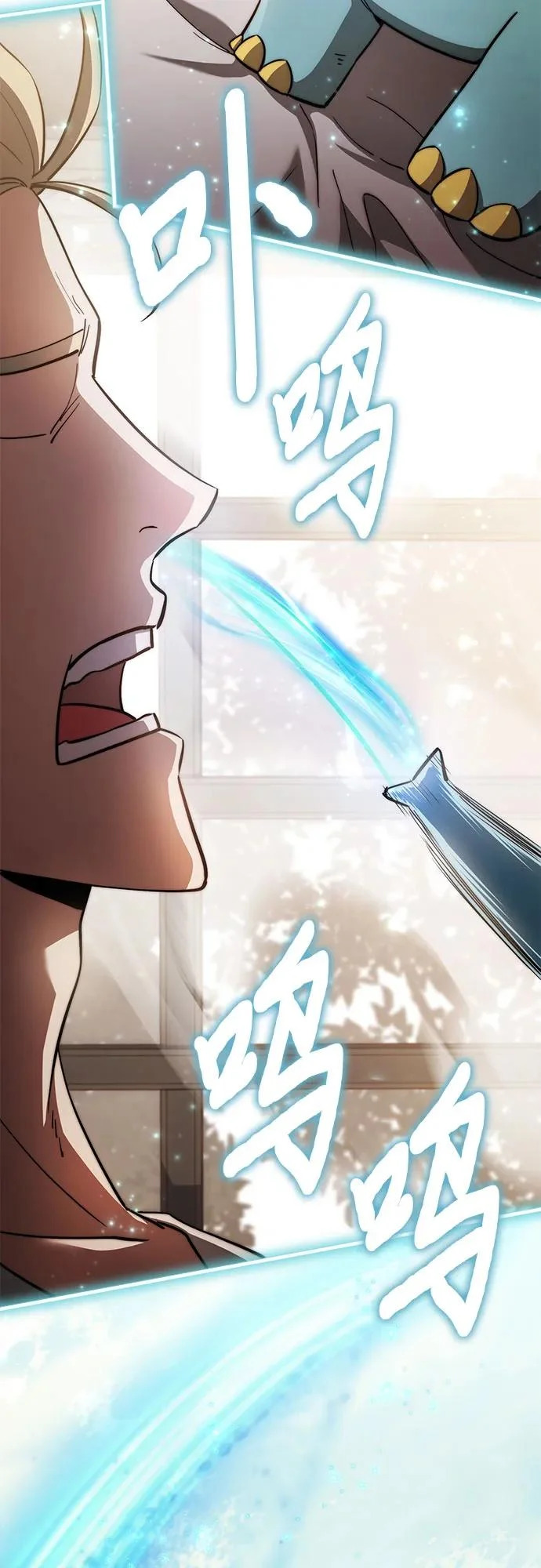 第83话 第57页