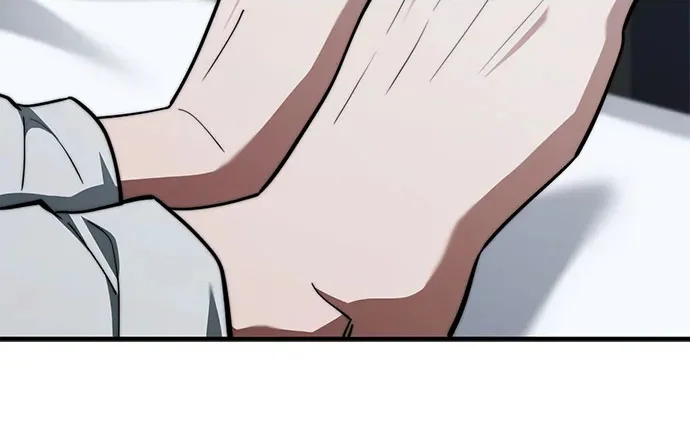 第84话 第94页