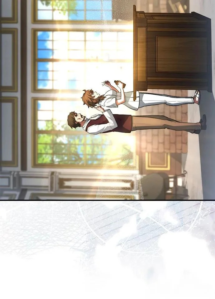 第86话 第27页