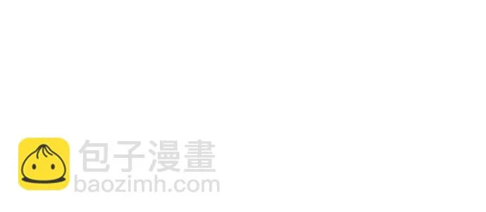 第88话 第93页