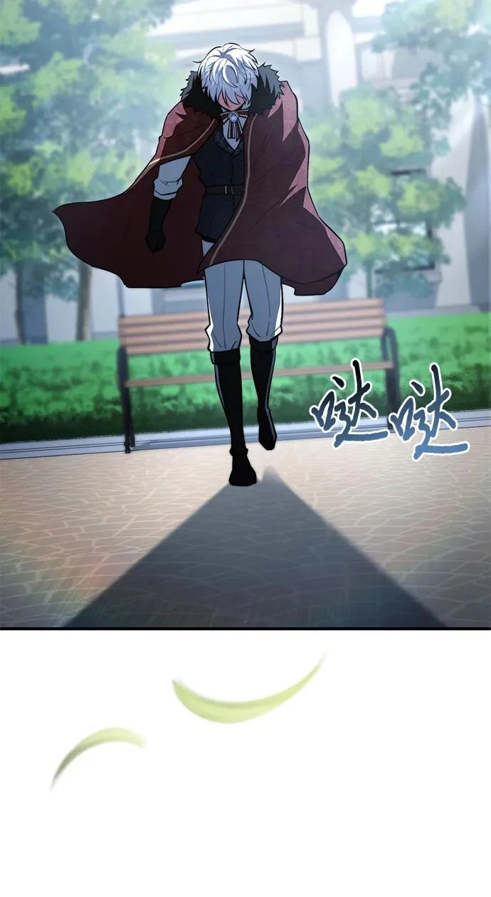 第89话 第45页
