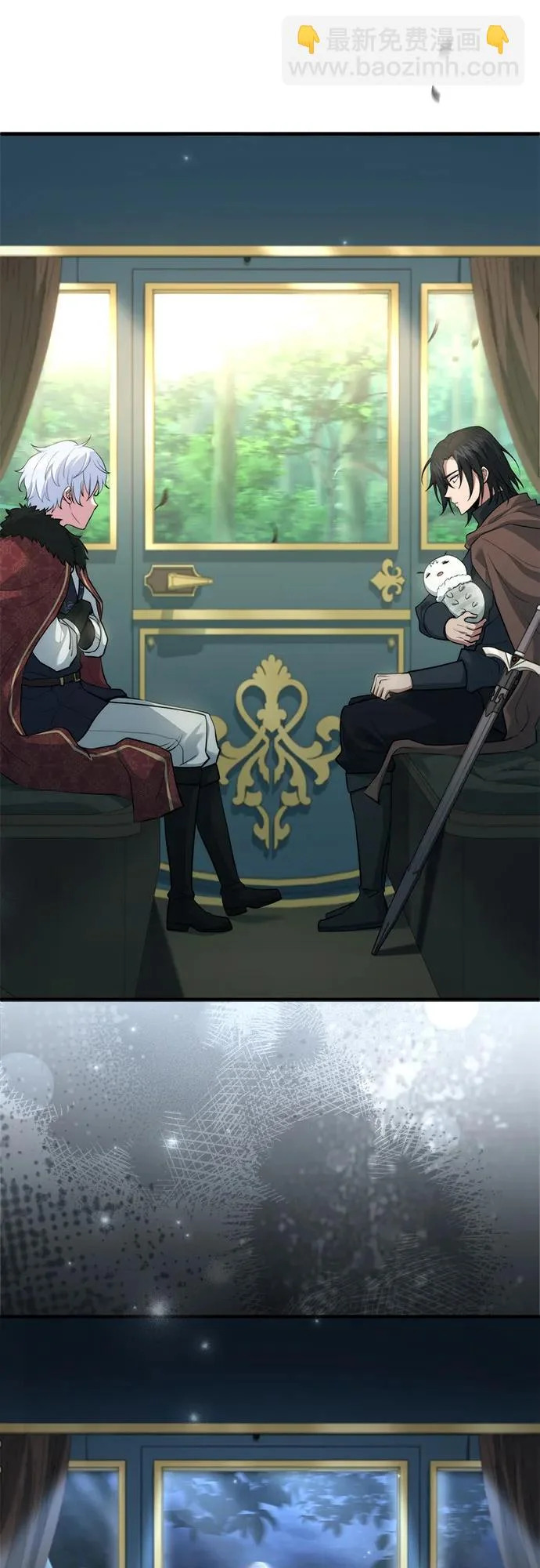 第89话 第73页