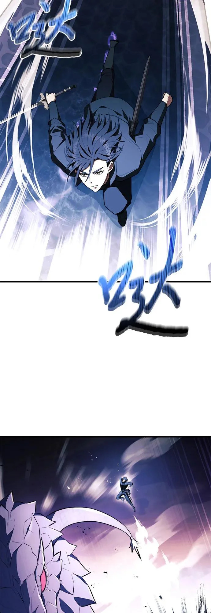 第93话 第69页