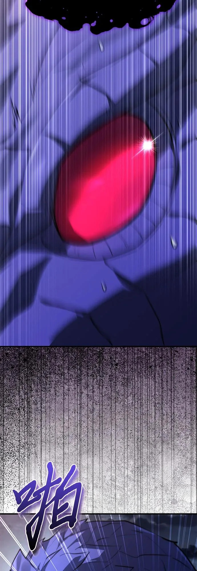 第94话 第36页