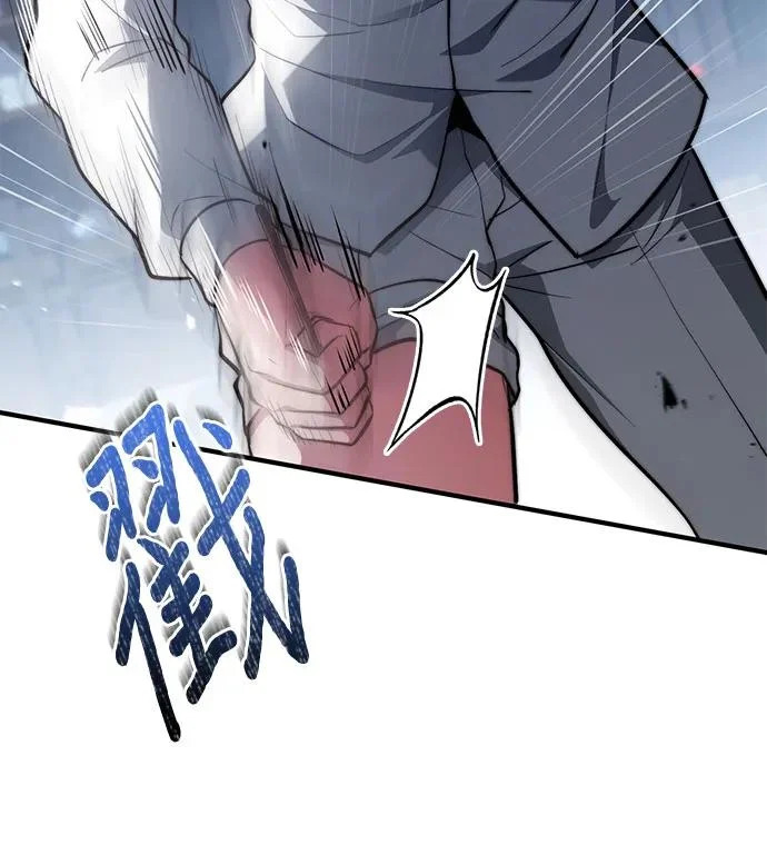 第94话 第69页