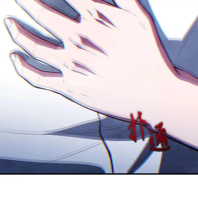 第95话 第24页