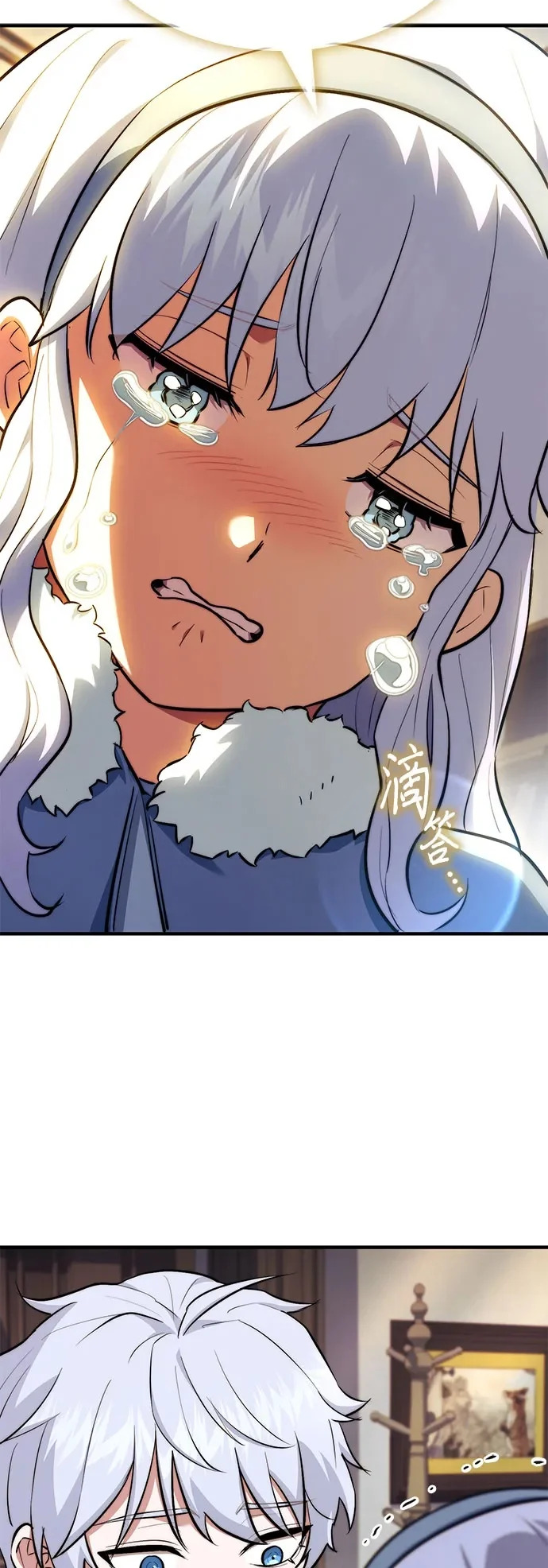 第95话 第81页
