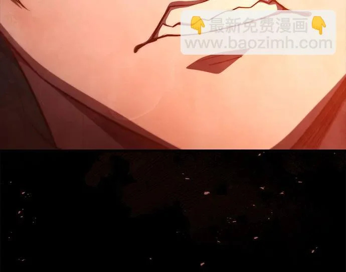 第97话 第7页