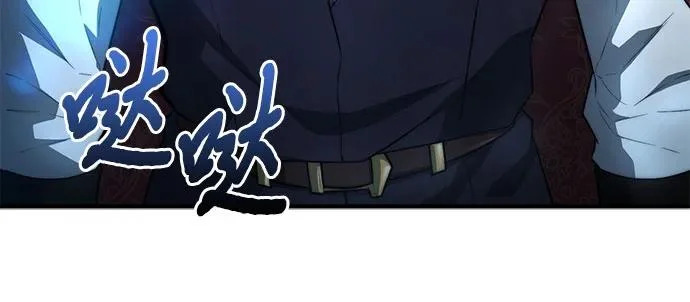 第98话 第40页