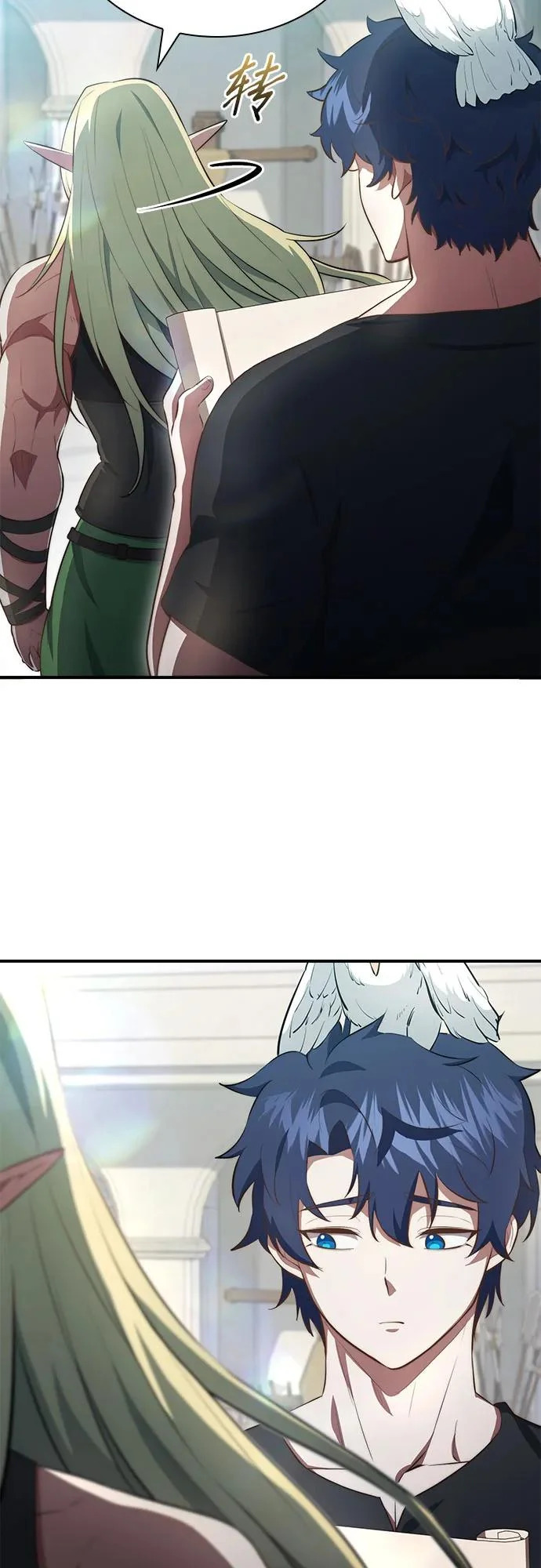 第99话 第47页