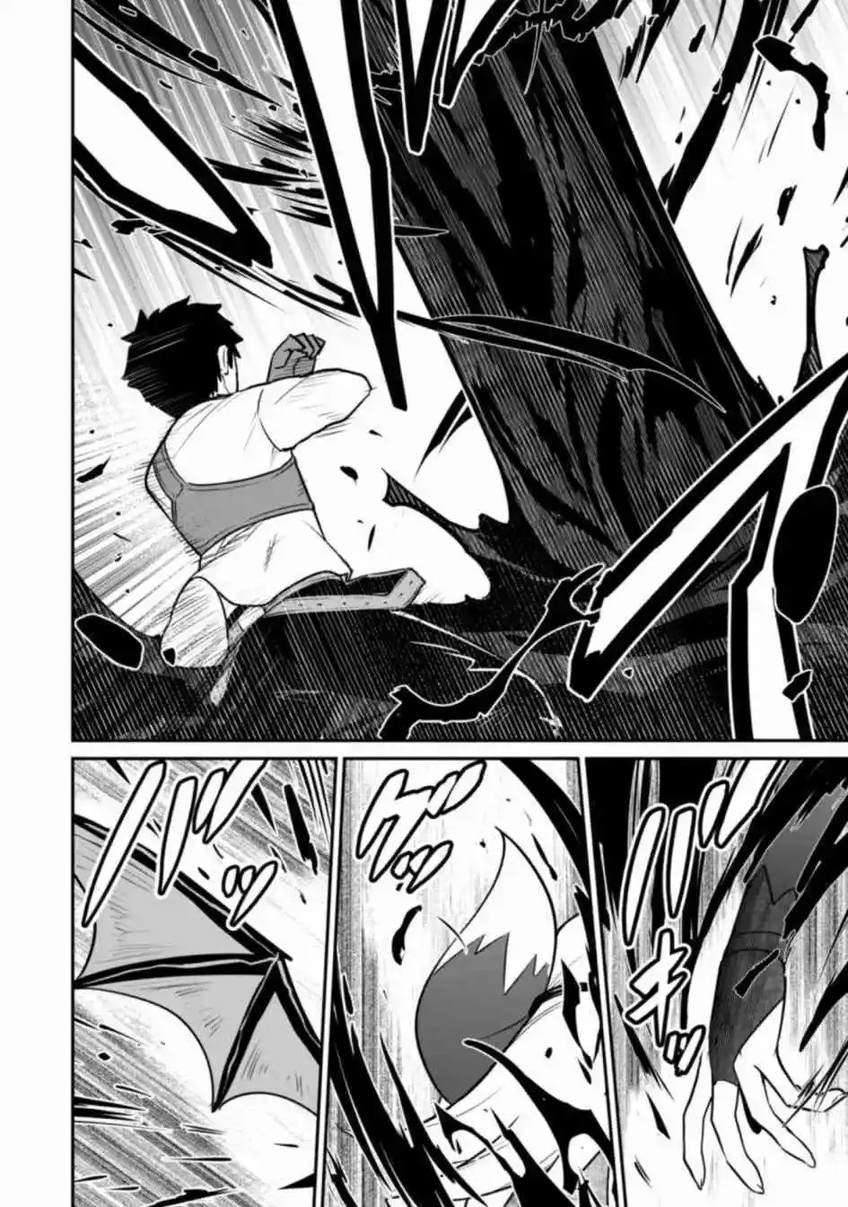 第06话 第30页