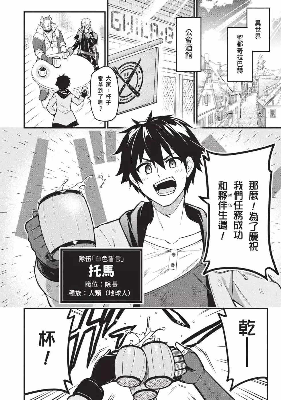 第01卷 第5页