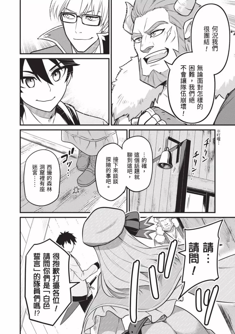 第01卷 第9页