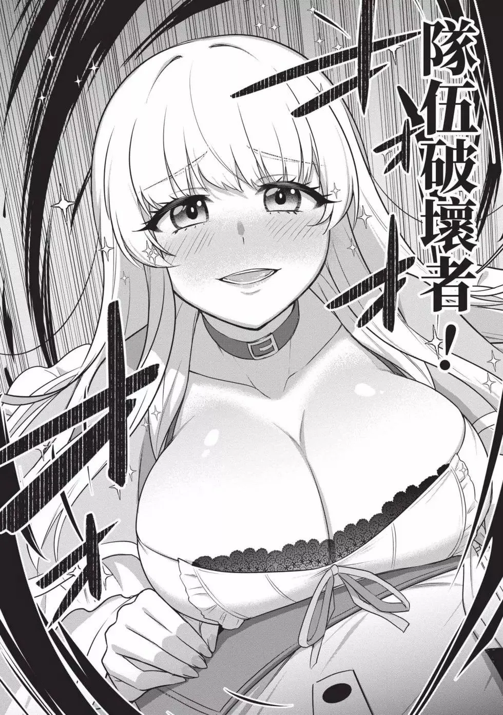 第01卷 第27页
