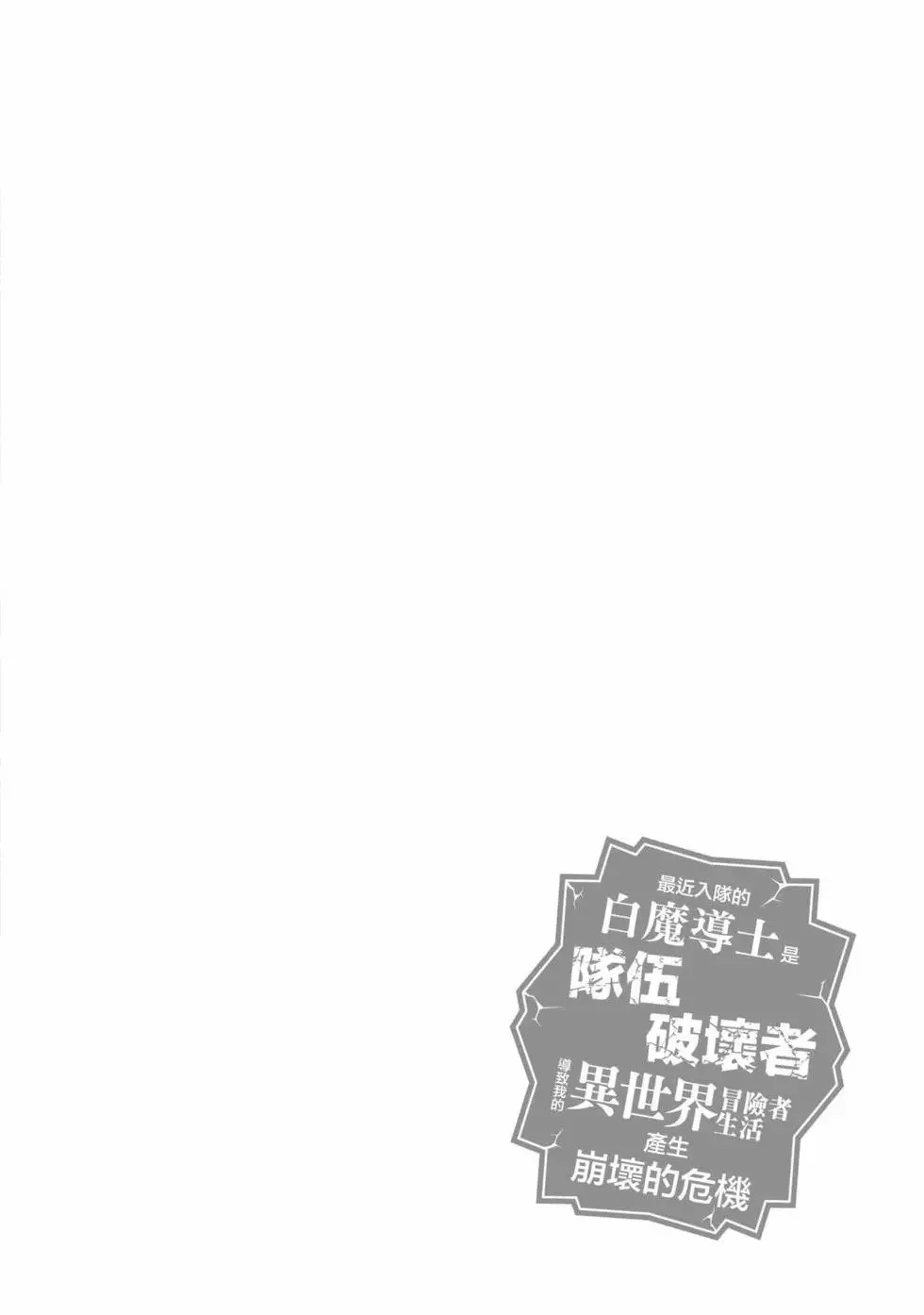 第01卷 第33页