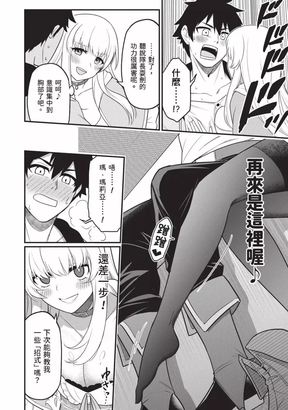 第01卷 第37页