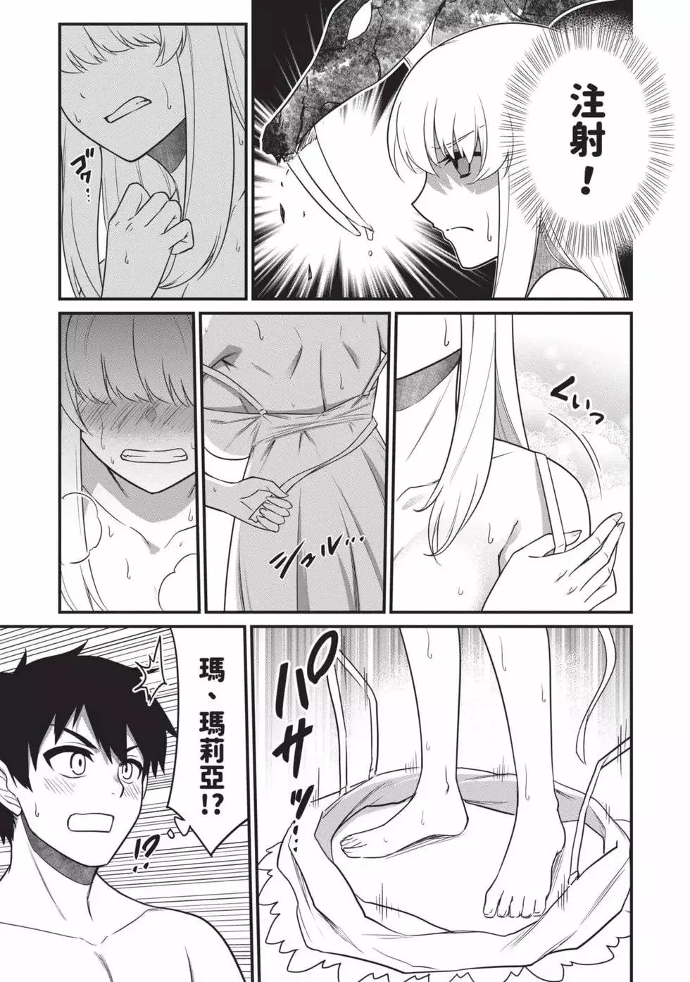 第01卷 第56页
