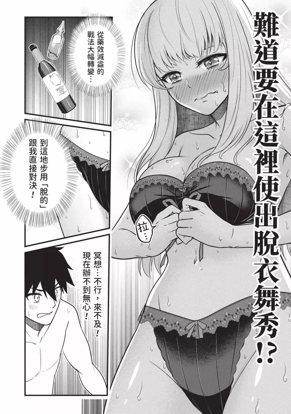 第01卷 第57页