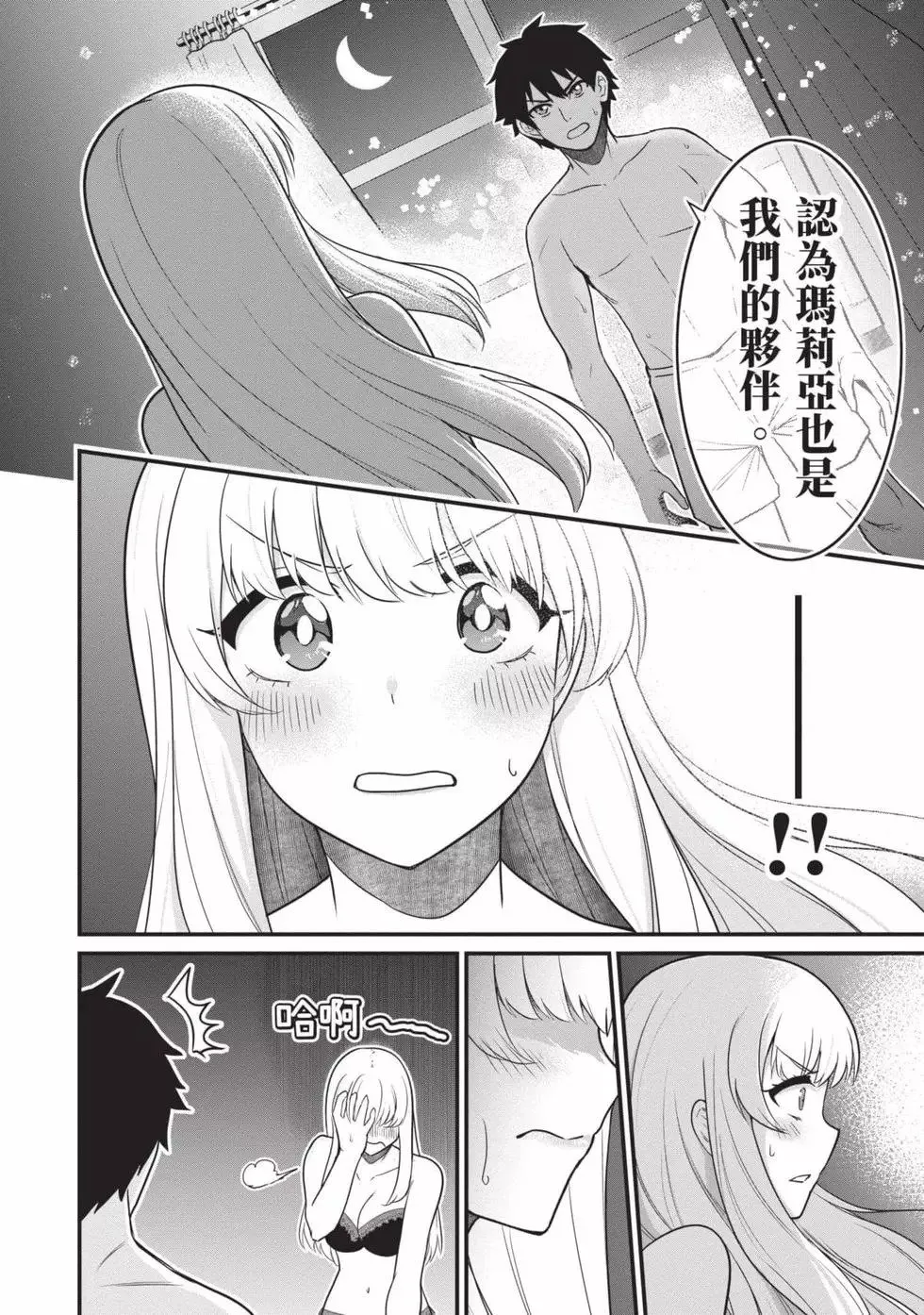 第01卷 第63页