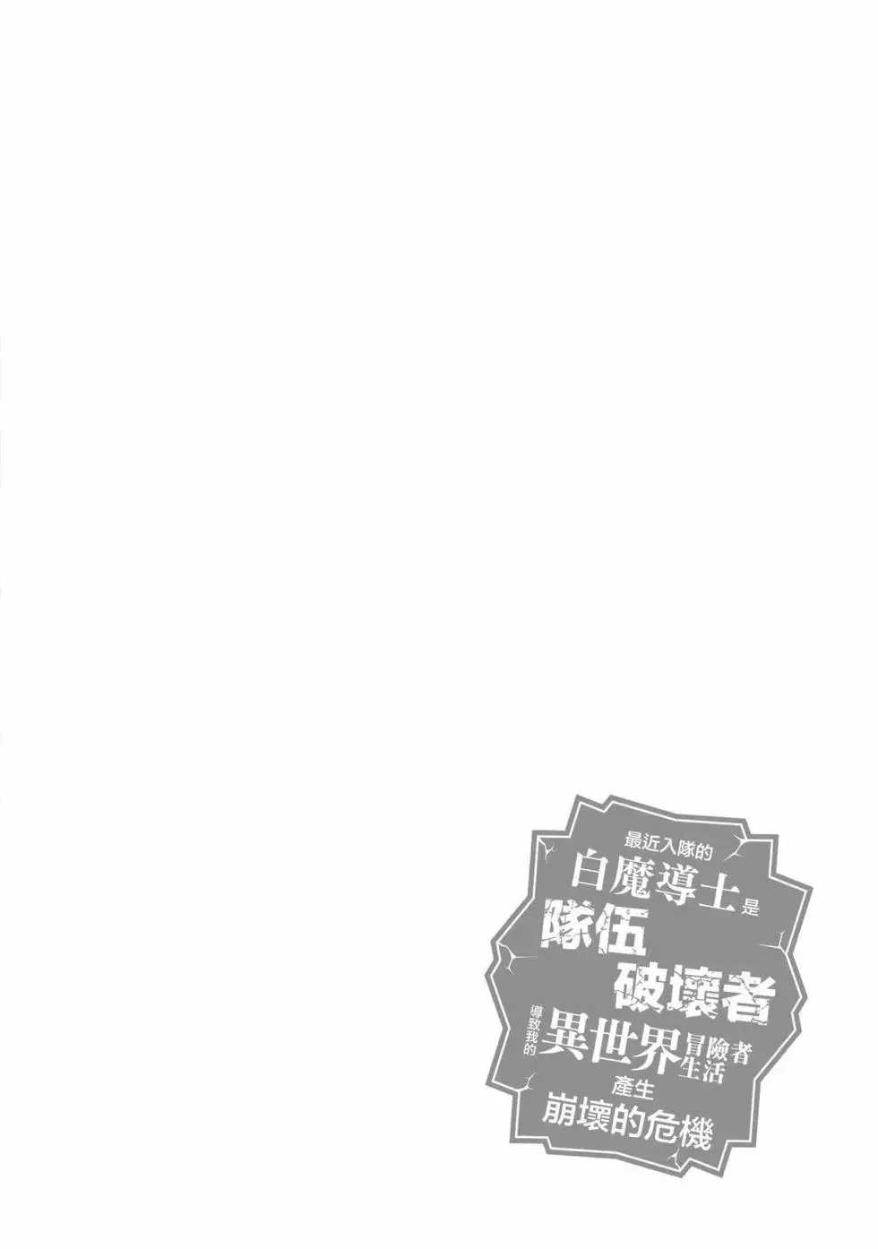第01卷 第69页