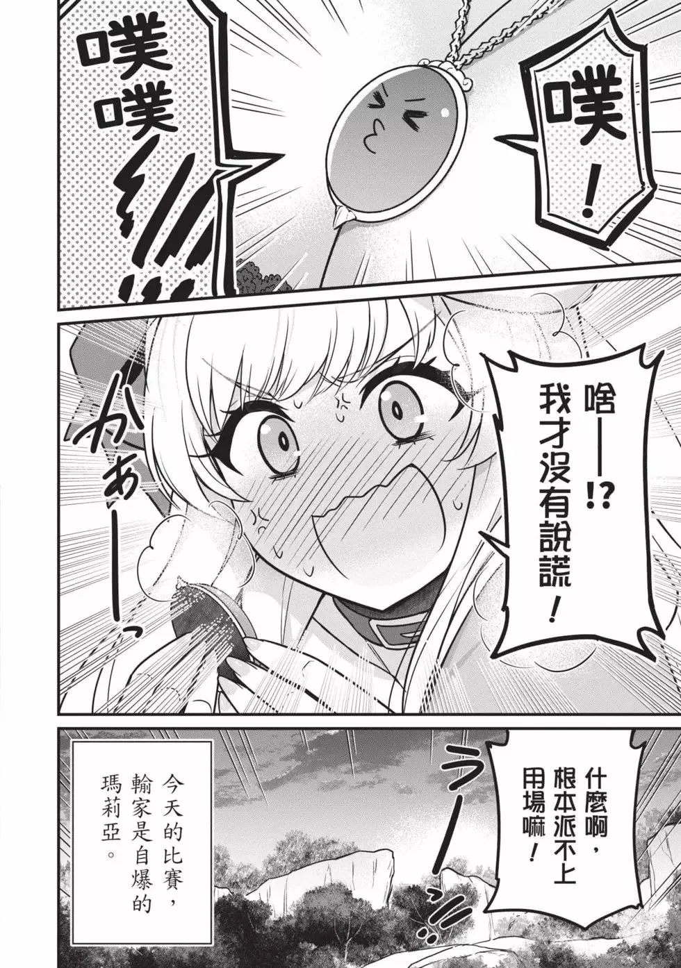 第01卷 第93页