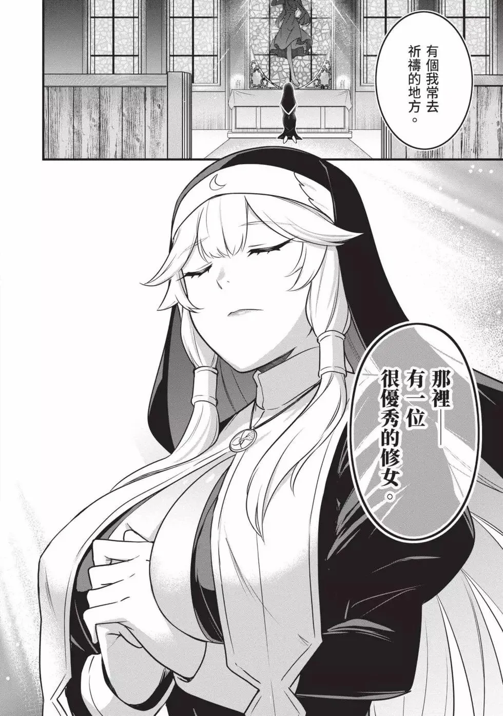 第01卷 第95页