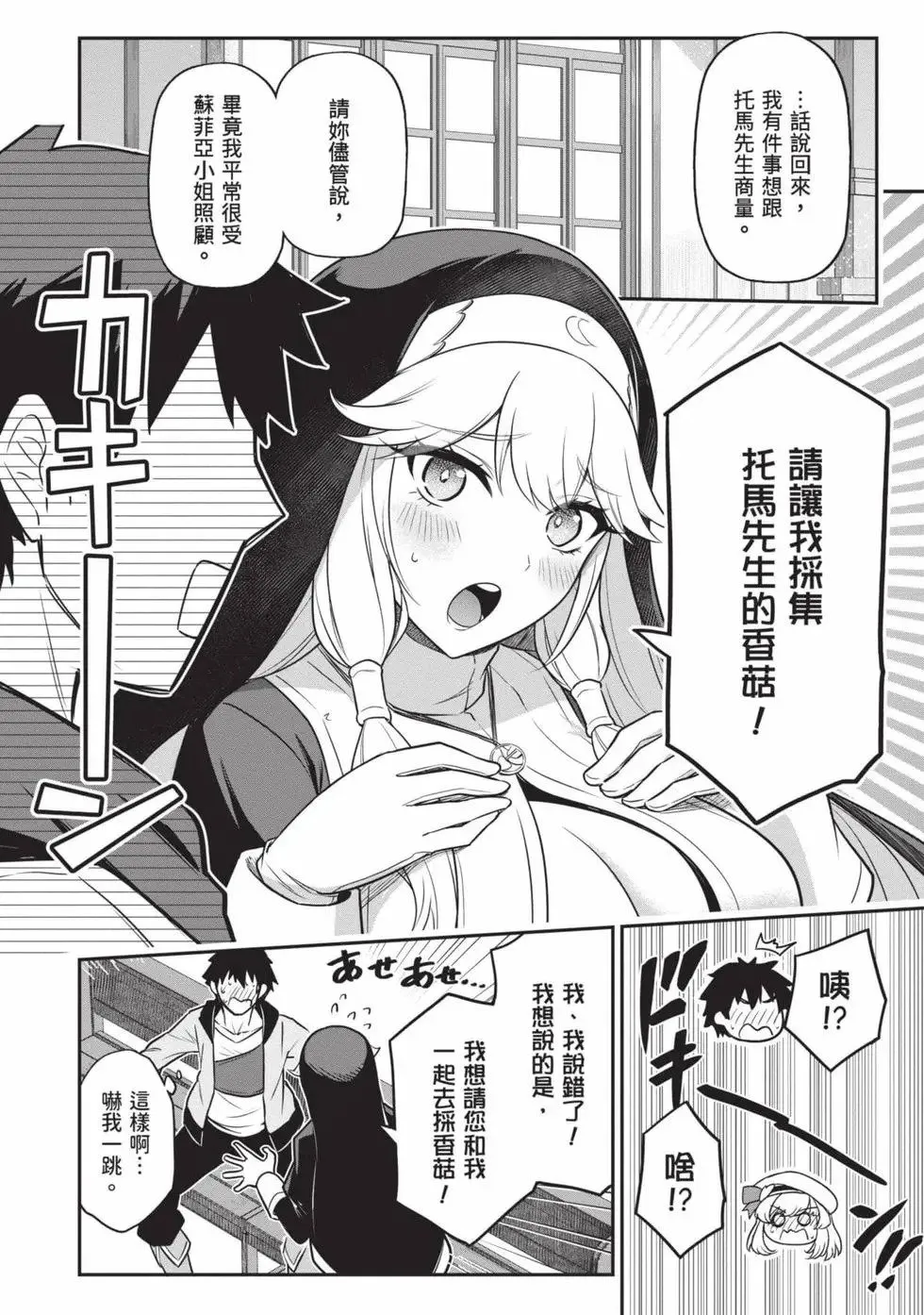 第01卷 第105页