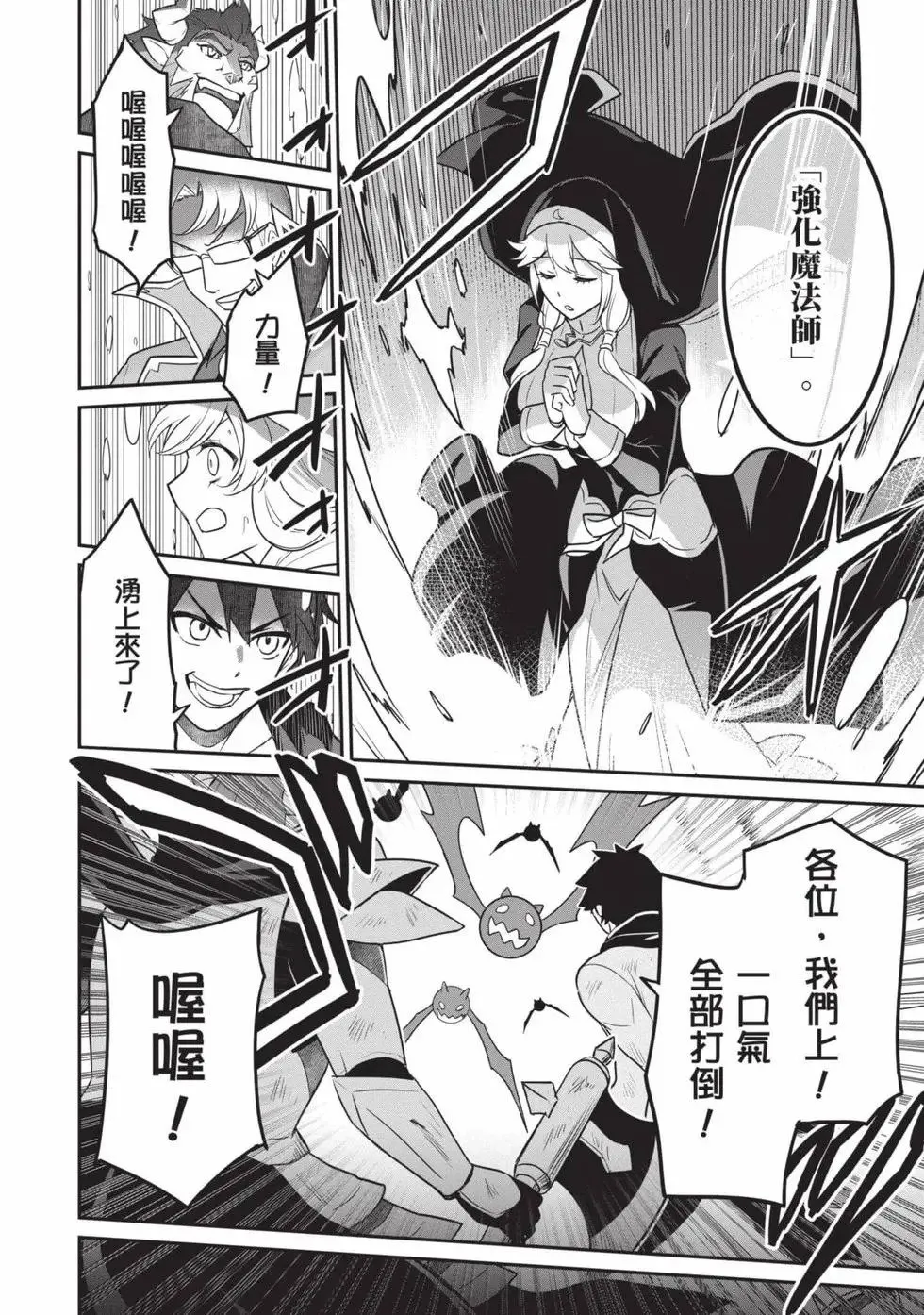 第01卷 第109页