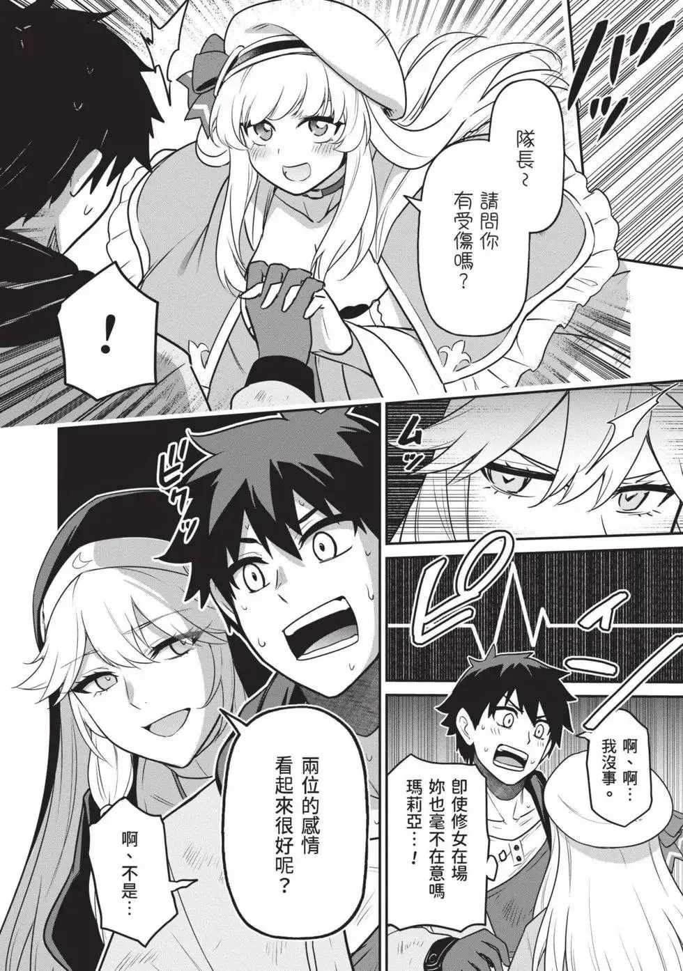 第01卷 第111页