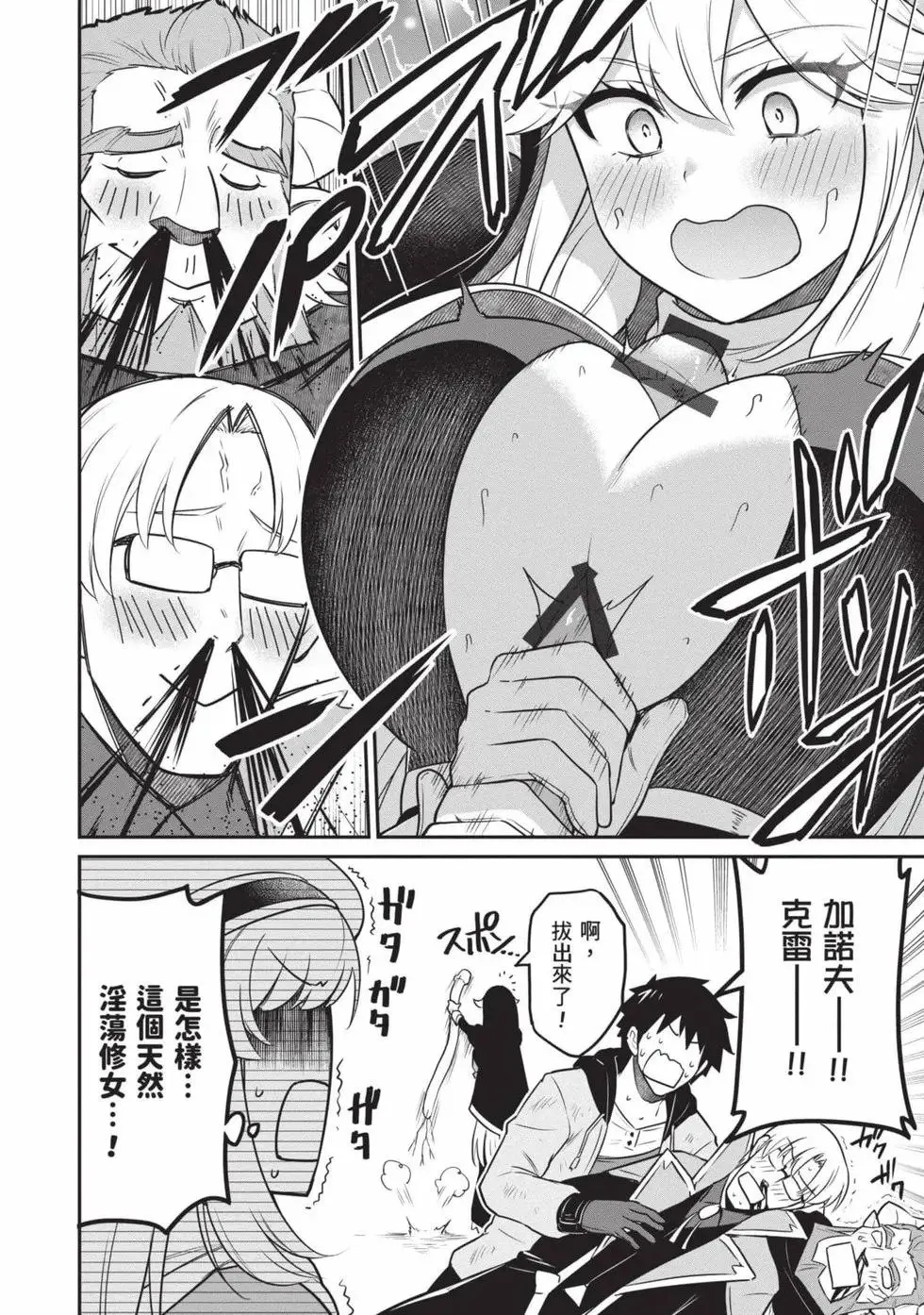 第01卷 第117页