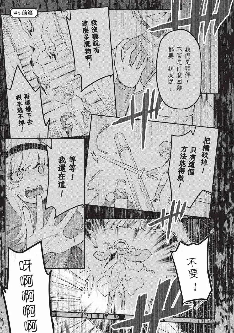 第01卷 第122页