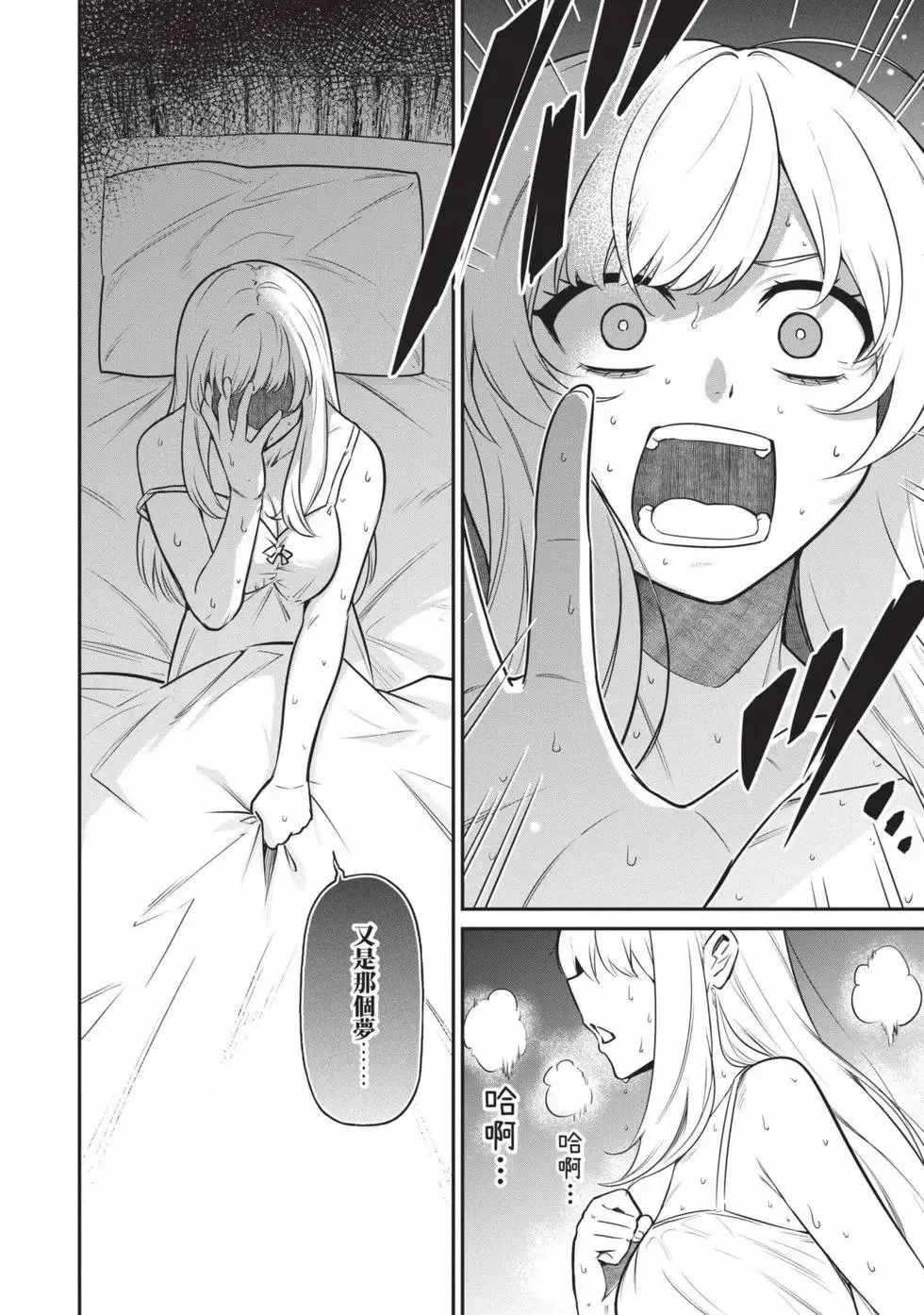 第01卷 第123页