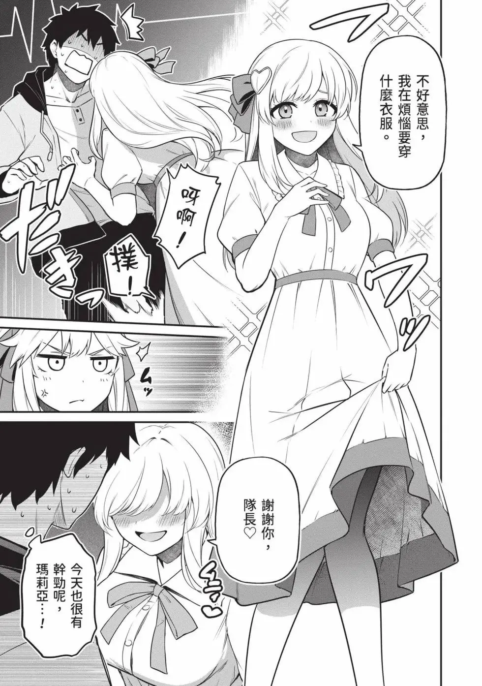 第01卷 第126页