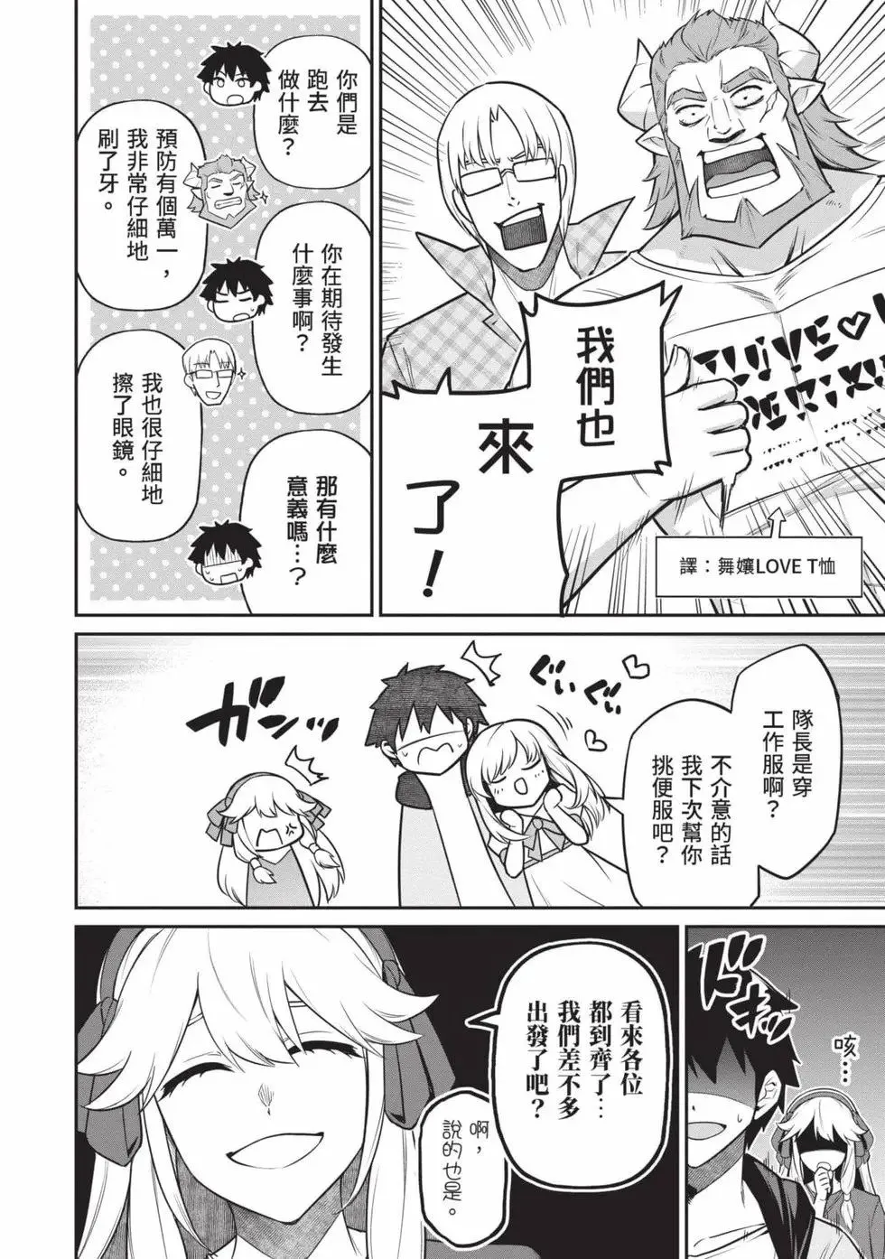 第01卷 第127页