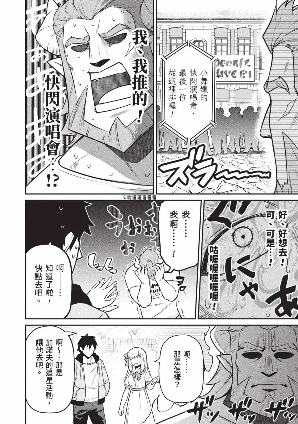 第01卷 第129页