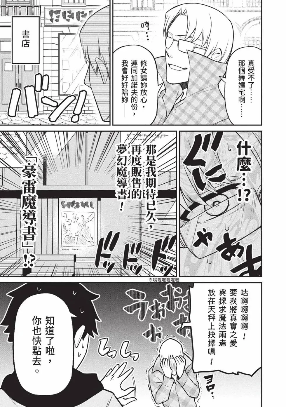 第01卷 第130页