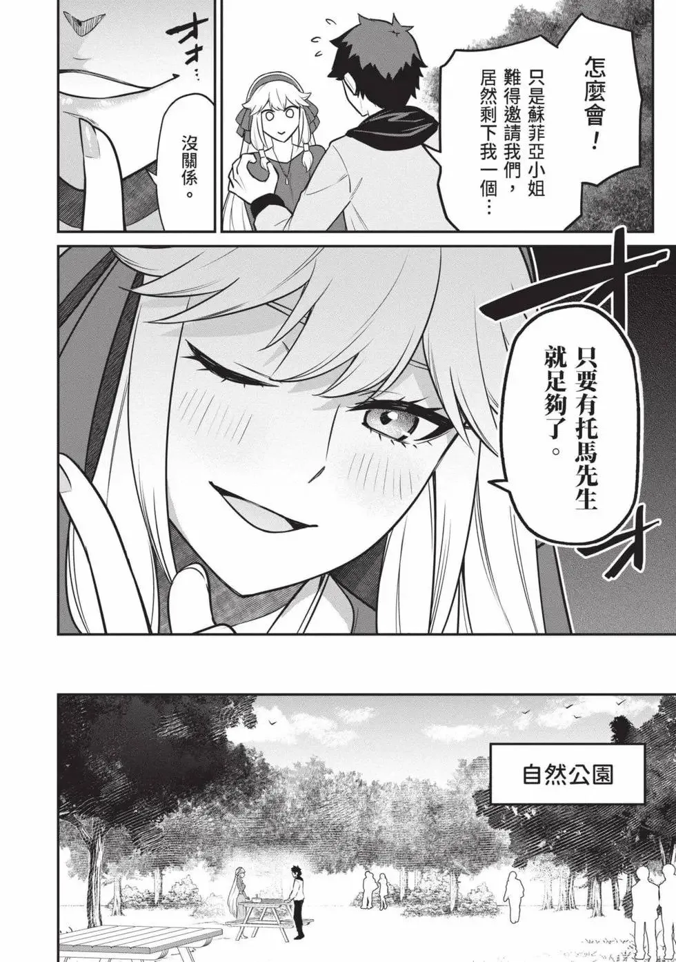 第01卷 第137页